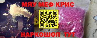 apvp Беслан