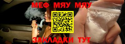 apvp Беслан