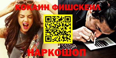 хмурый Берёзовский