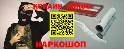 хмурый Берёзовский