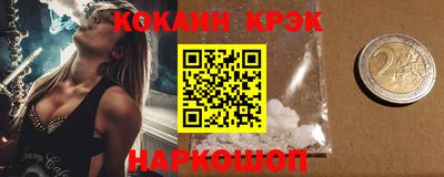apvp Беслан