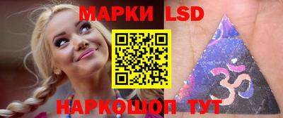 хмурый Берёзовский