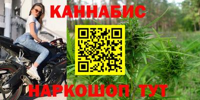 хмурый Берёзовский