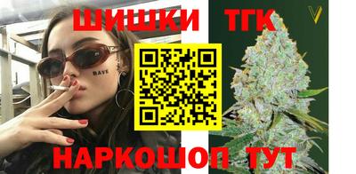 apvp Беслан