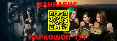 хмурый Берёзовский