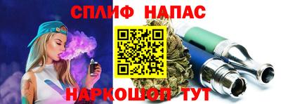 хмурый Берёзовский