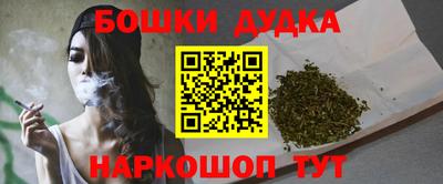 apvp Беслан