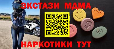 хмурый Берёзовский