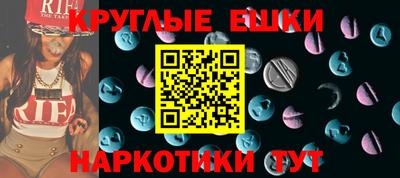 apvp Беслан