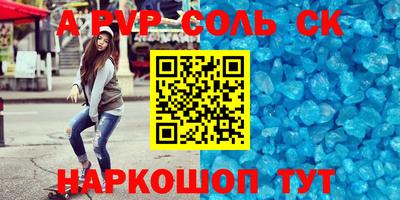 хмурый Берёзовский