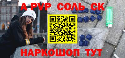 хмурый Берёзовский