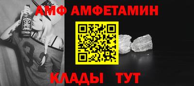 хмурый Берёзовский