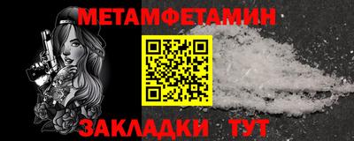 apvp Беслан