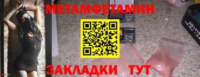 хмурый Берёзовский