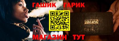 apvp Беслан