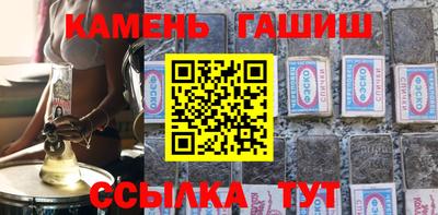apvp Беслан