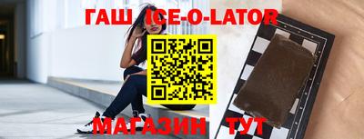 хмурый Берёзовский