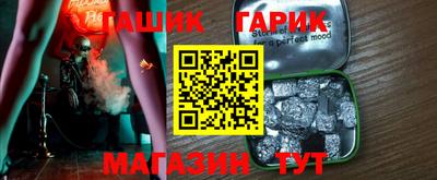 apvp Беслан