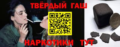 сатива Бийск