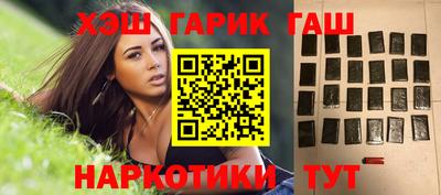 хмурый Берёзовский