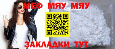 хмурый Берёзовский
