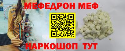 apvp Беслан